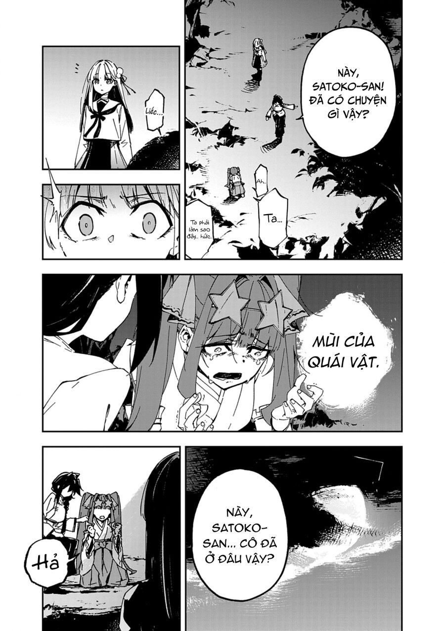 Gokumon Nadeshiko Koko Ni Ari - Chapter 1 - Page 76