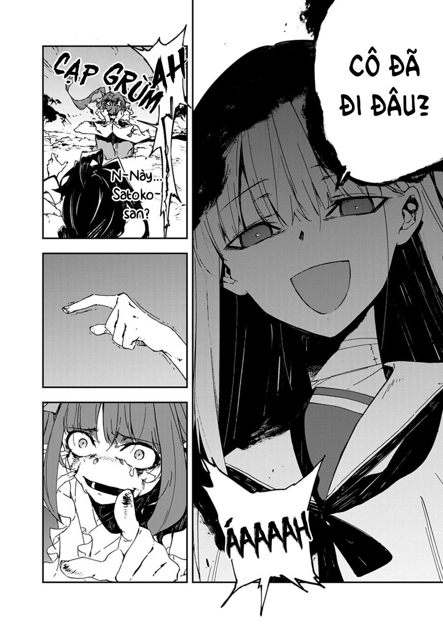 Gokumon Nadeshiko Koko Ni Ari - Chapter 1 - Page 77