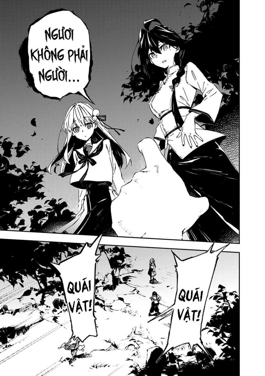 Gokumon Nadeshiko Koko Ni Ari - Chapter 1 - Page 78