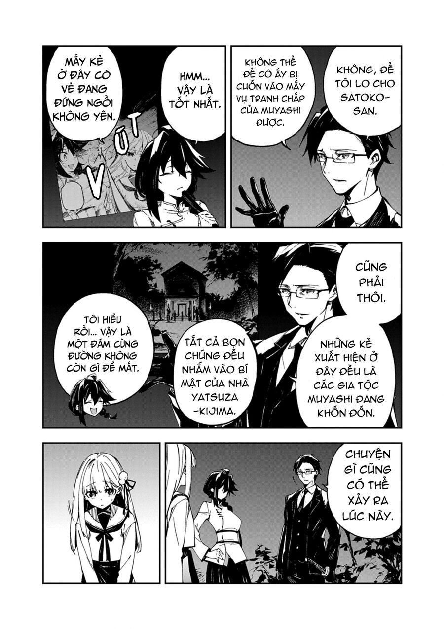 Gokumon Nadeshiko Koko Ni Ari - Chapter 1 - Page 81