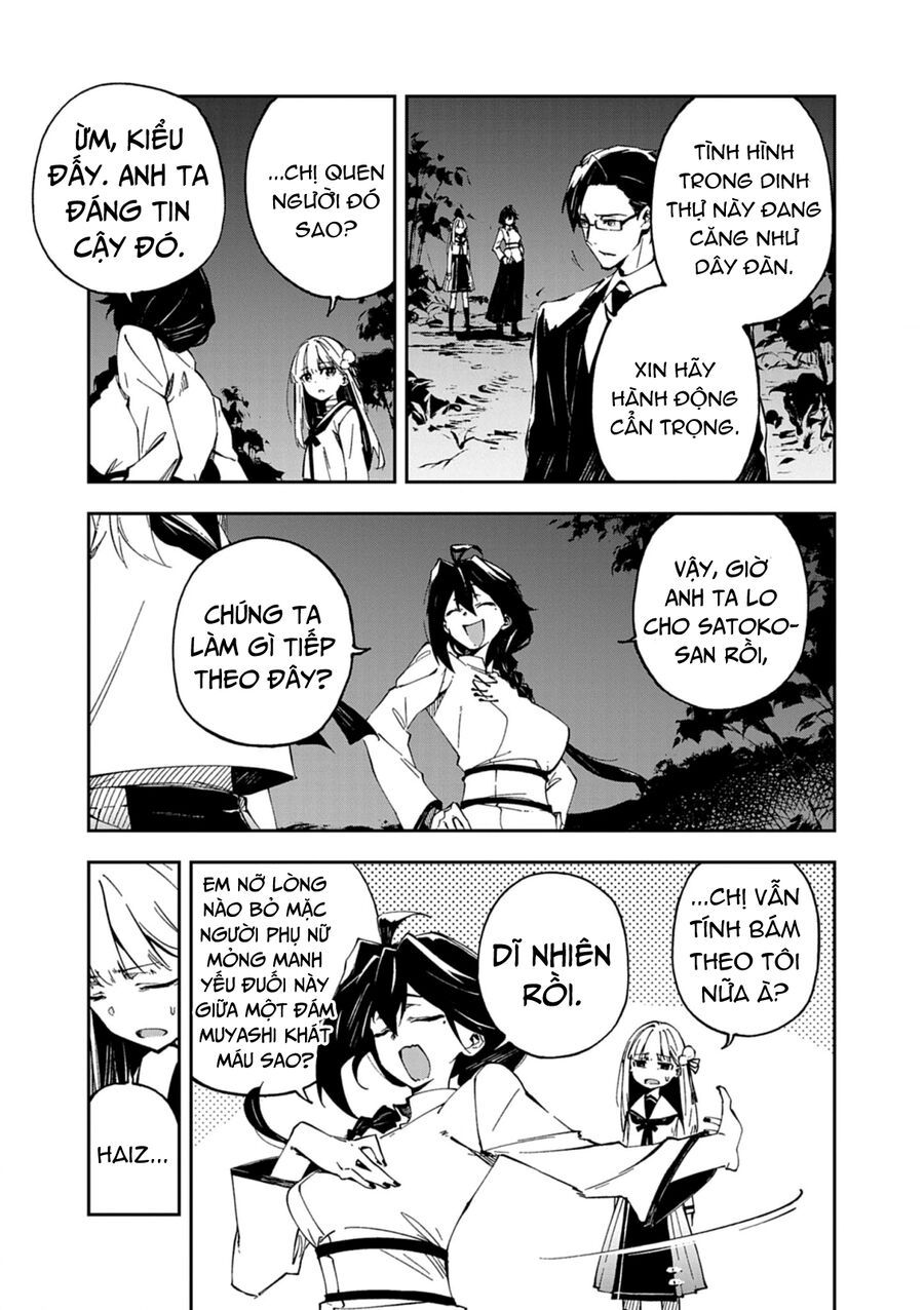 Gokumon Nadeshiko Koko Ni Ari - Chapter 1 - Page 82