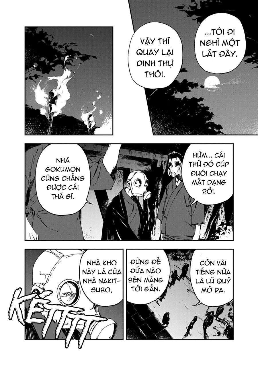 Gokumon Nadeshiko Koko Ni Ari - Chapter 1 - Page 83