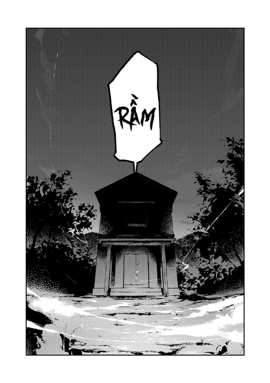 Gokumon Nadeshiko Koko Ni Ari - Chapter 1 - Page 85