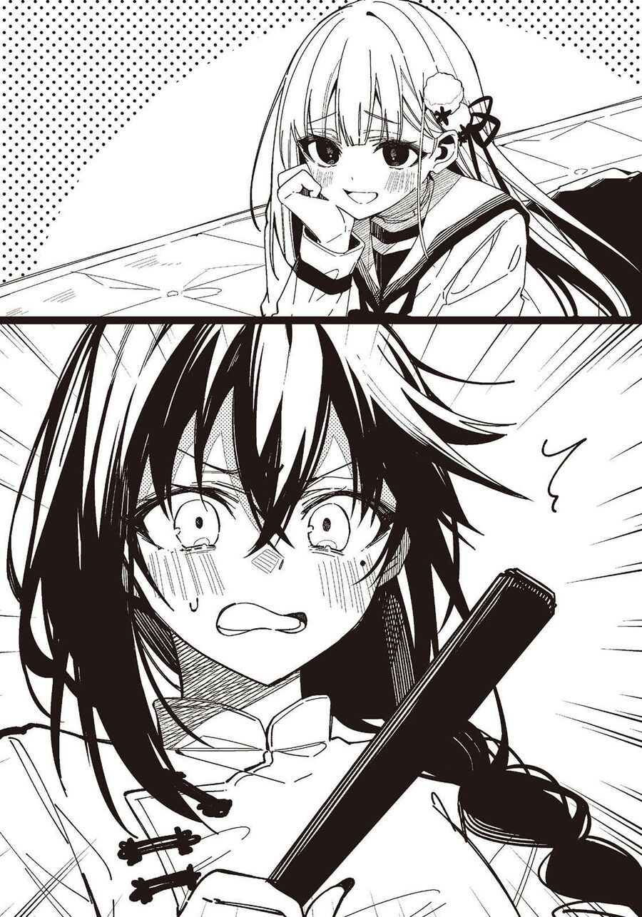 Gokumon Nadeshiko Koko Ni Ari - Chapter 1 - Page 88