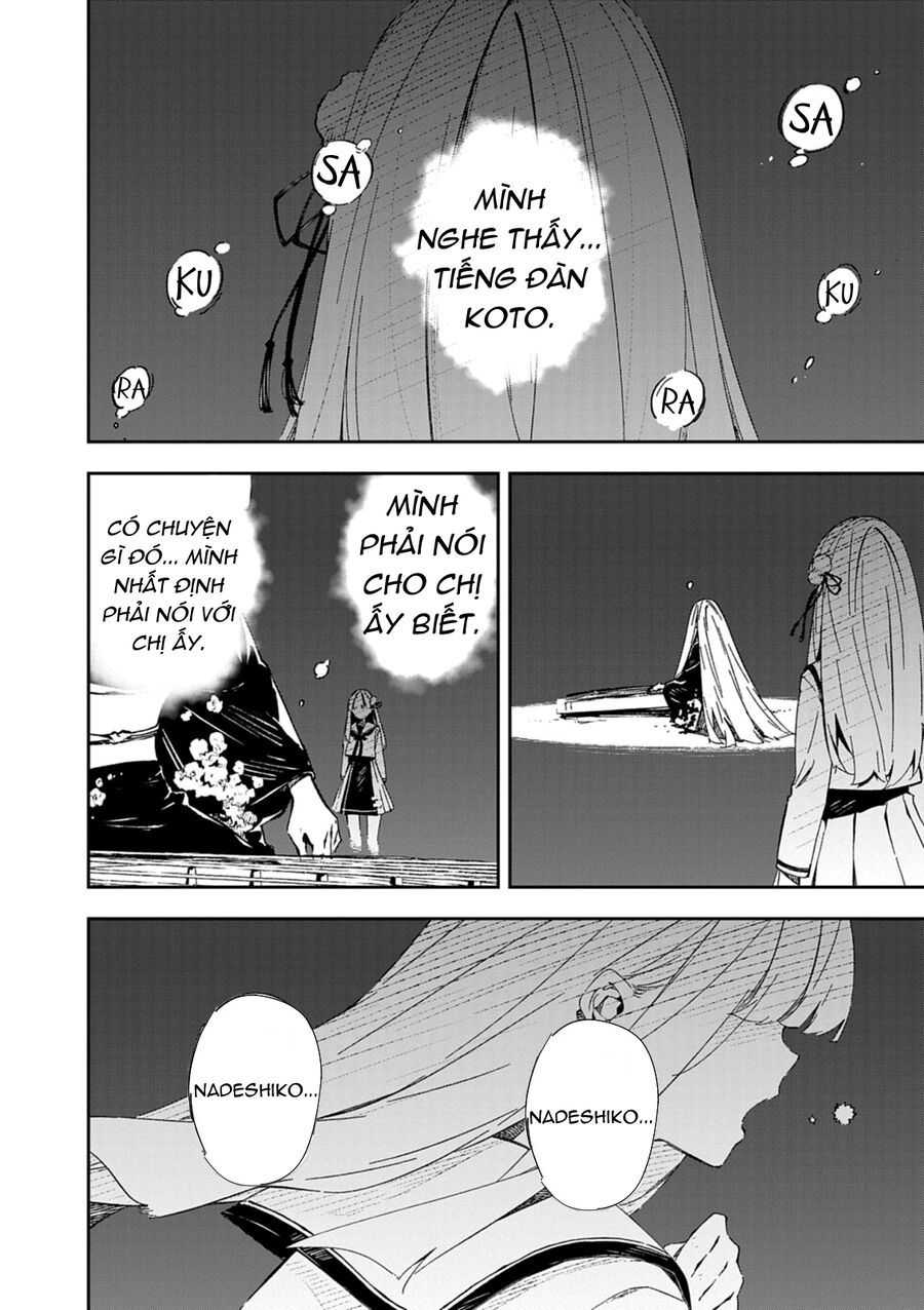 Gokumon Nadeshiko Koko Ni Ari - Chapter 1 - Page 9