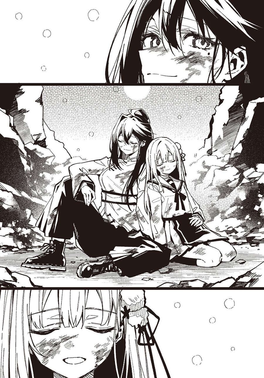 Gokumon Nadeshiko Koko Ni Ari - Chapter 1 - Page 90