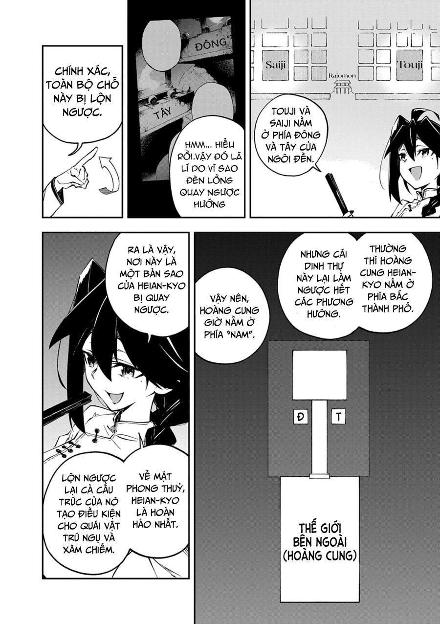 Gokumon Nadeshiko Koko Ni Ari - Chapter 2 - Page 17