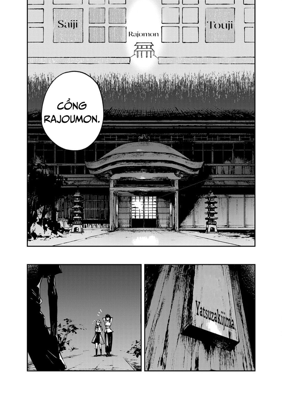 Gokumon Nadeshiko Koko Ni Ari - Chapter 2 - Page 19