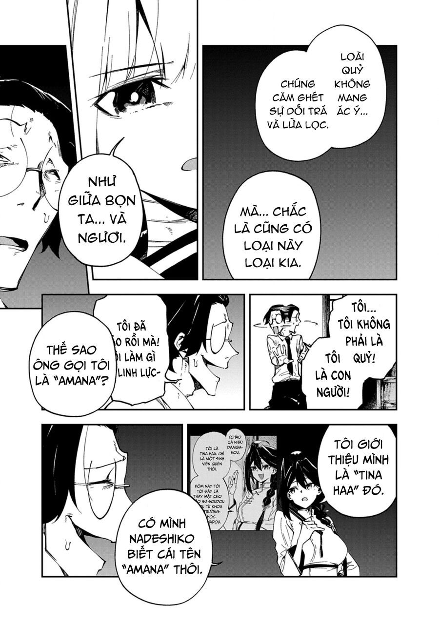 Gokumon Nadeshiko Koko Ni Ari - Chapter 2 - Page 26