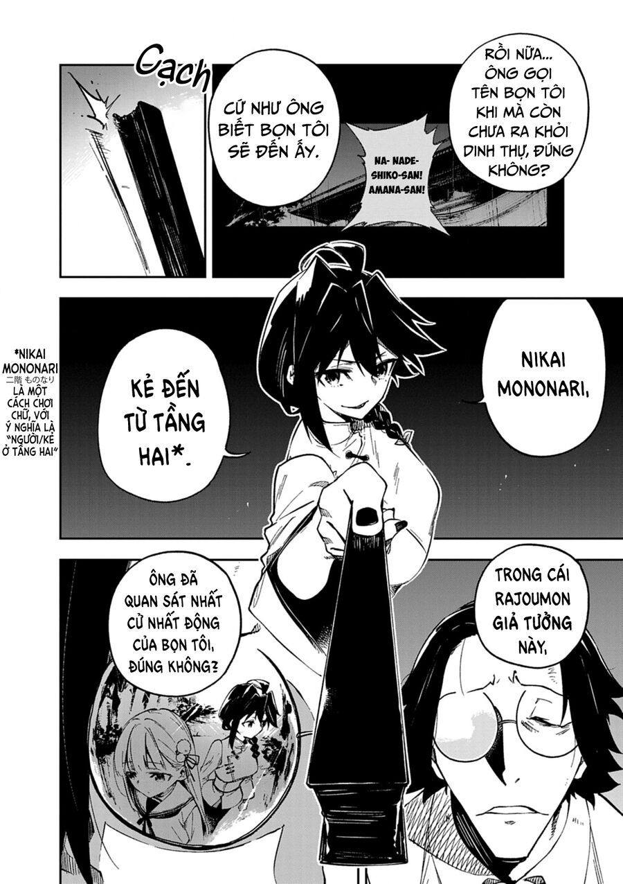 Gokumon Nadeshiko Koko Ni Ari - Chapter 2 - Page 27