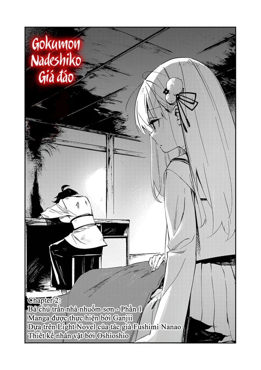 Gokumon Nadeshiko Koko Ni Ari - Chapter 2 - Page 3