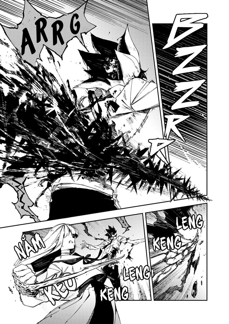 Gokumon Nadeshiko Koko Ni Ari - Chapter 2 - Page 32