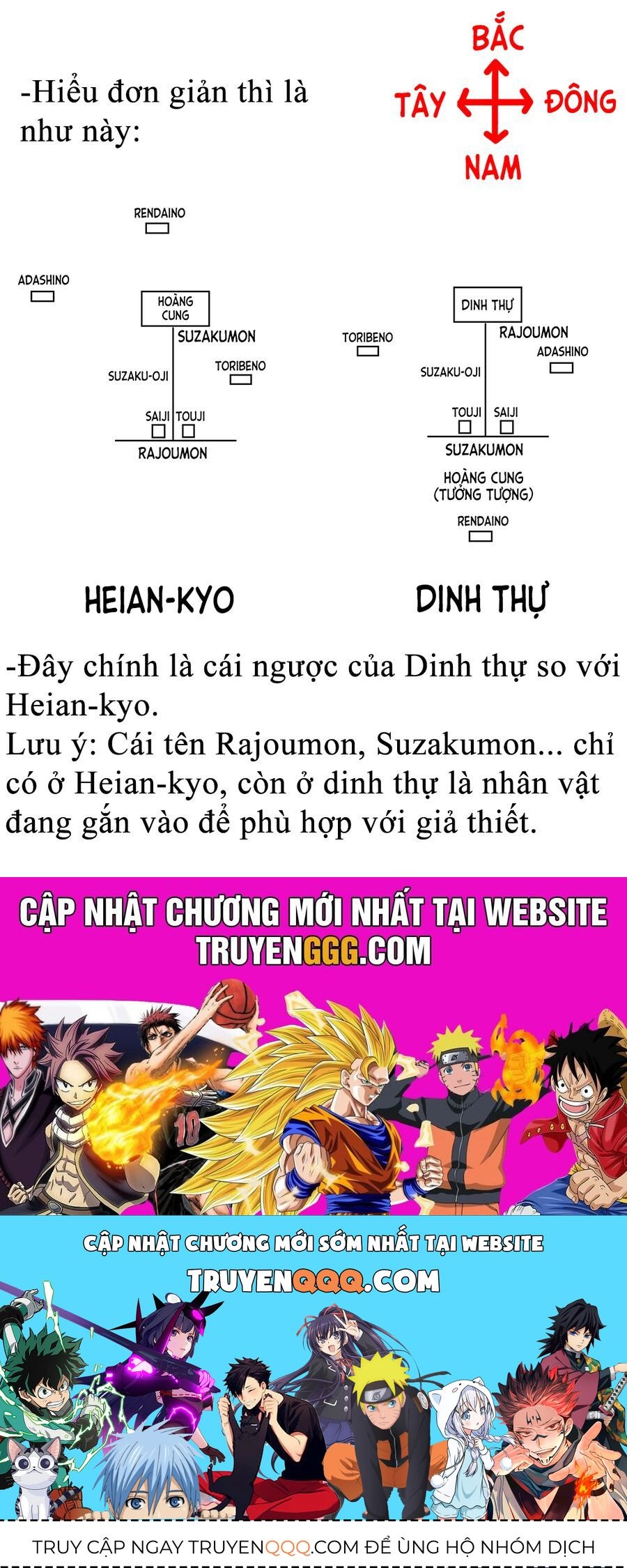 Gokumon Nadeshiko Koko Ni Ari - Chapter 2 - Page 46