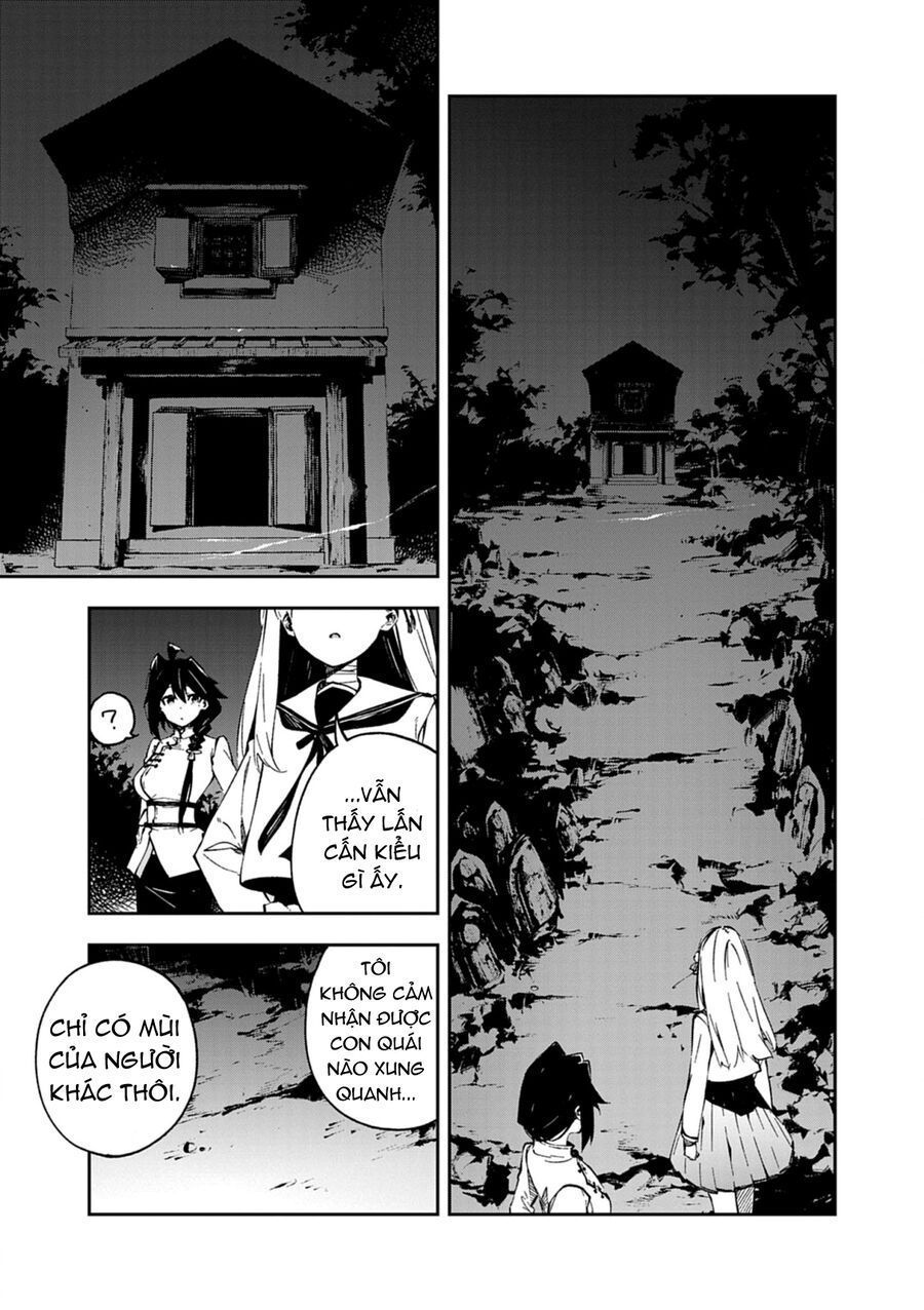 Gokumon Nadeshiko Koko Ni Ari - Chapter 2 - Page 6