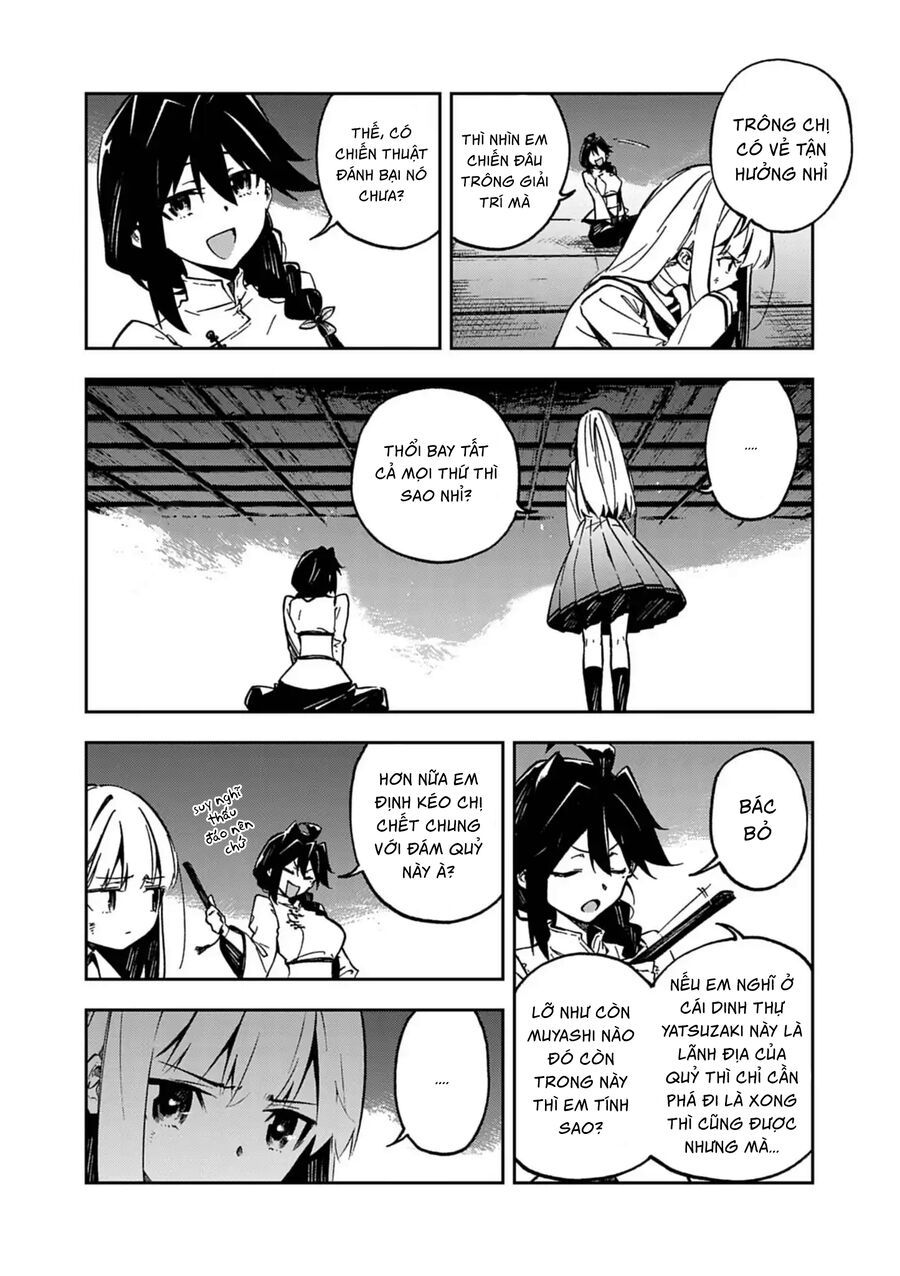 Gokumon Nadeshiko Koko Ni Ari - Chapter 3 - Page 11