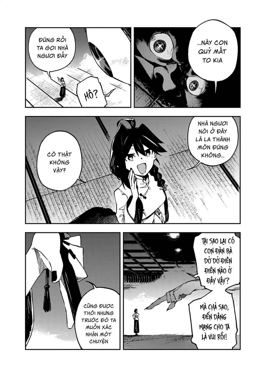 Gokumon Nadeshiko Koko Ni Ari - Chapter 3 - Page 15