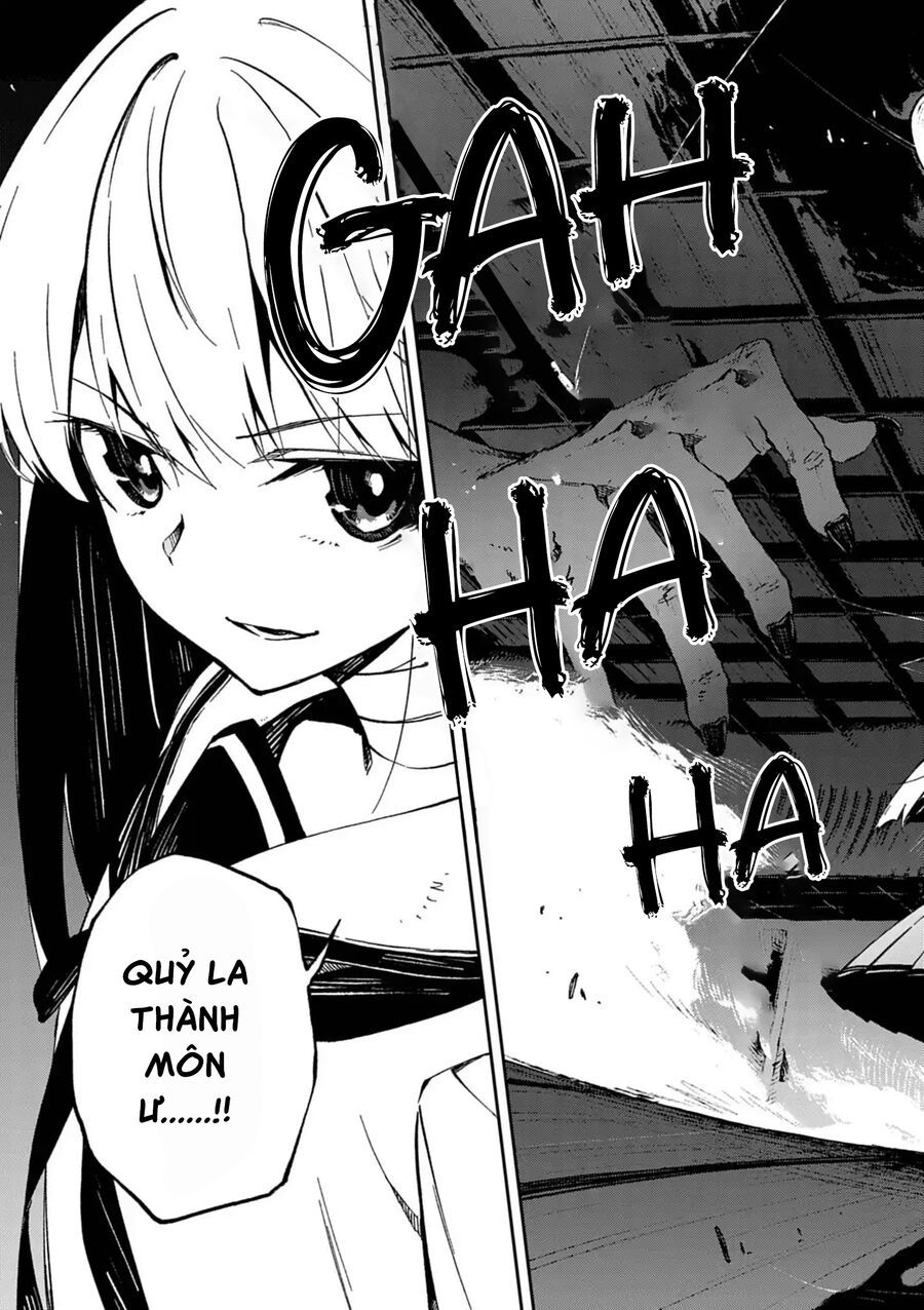 Gokumon Nadeshiko Koko Ni Ari - Chapter 3 - Page 4