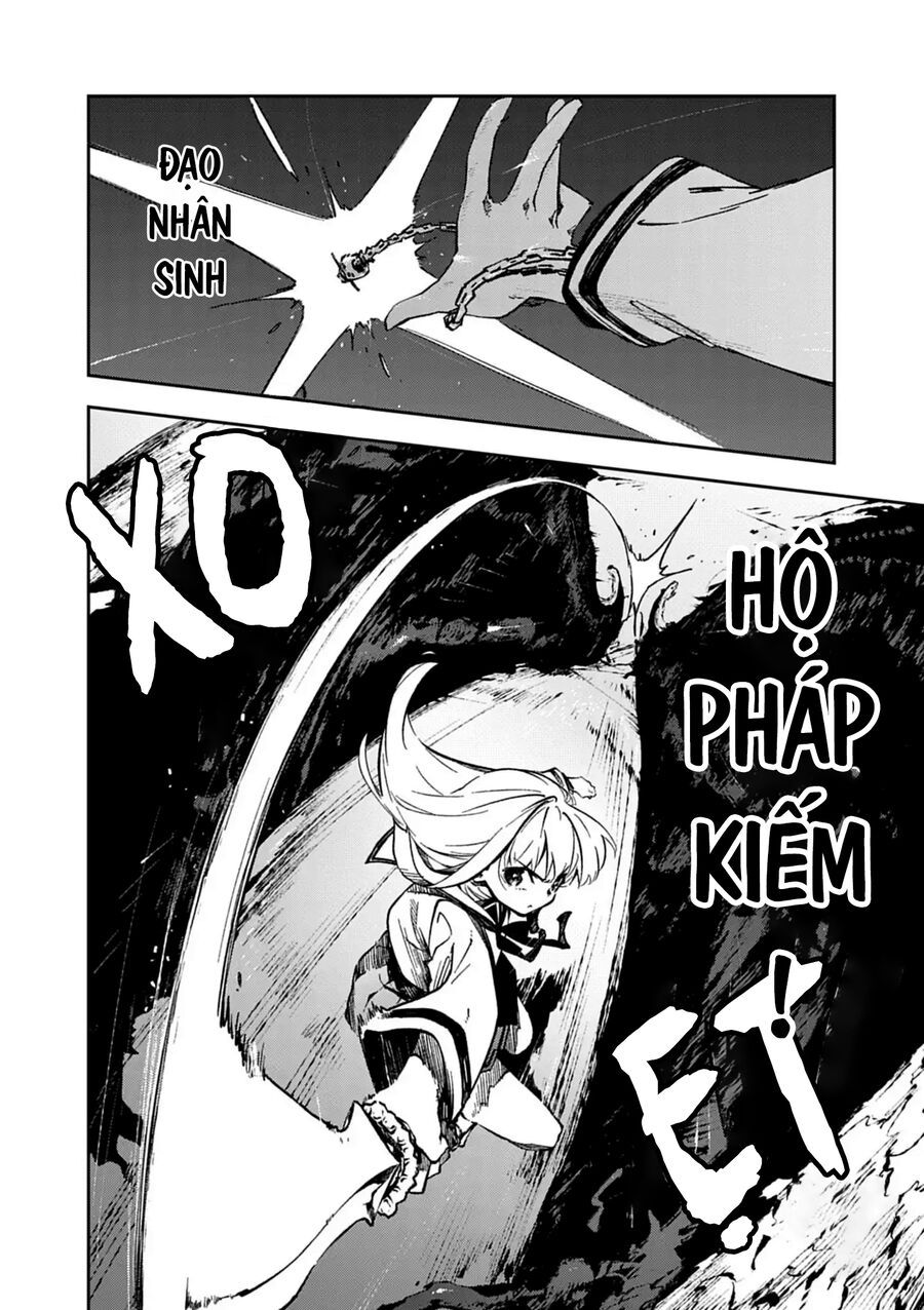 Gokumon Nadeshiko Koko Ni Ari - Chapter 3 - Page 7