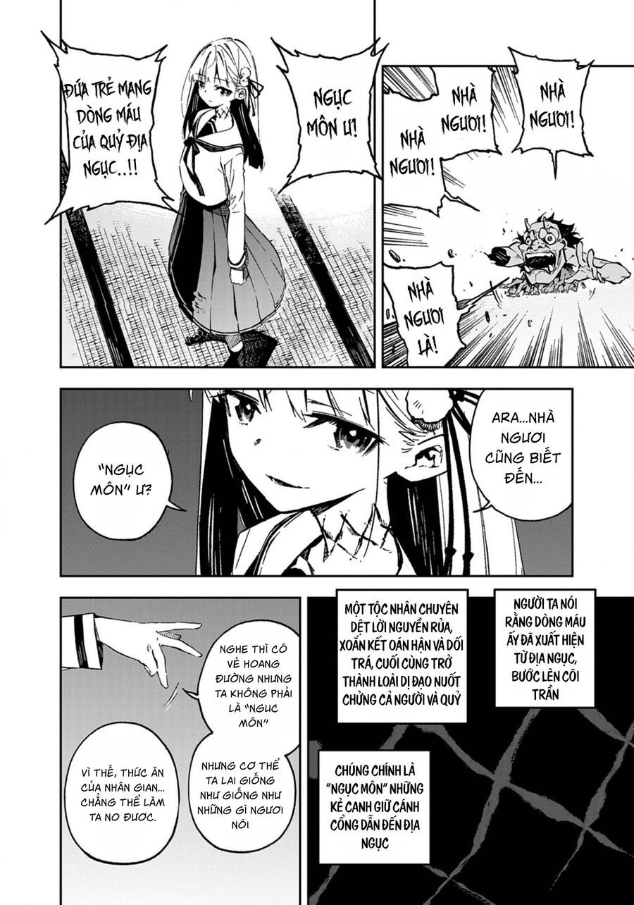 Gokumon Nadeshiko Koko Ni Ari - Chapter 4 - Page 12