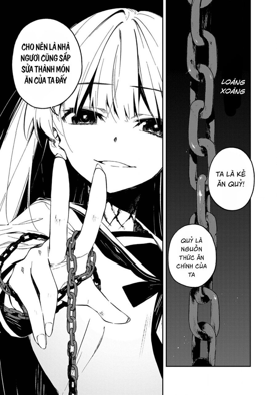 Gokumon Nadeshiko Koko Ni Ari - Chapter 4 - Page 13