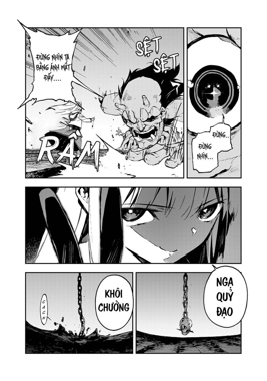 Gokumon Nadeshiko Koko Ni Ari - Chapter 4 - Page 14