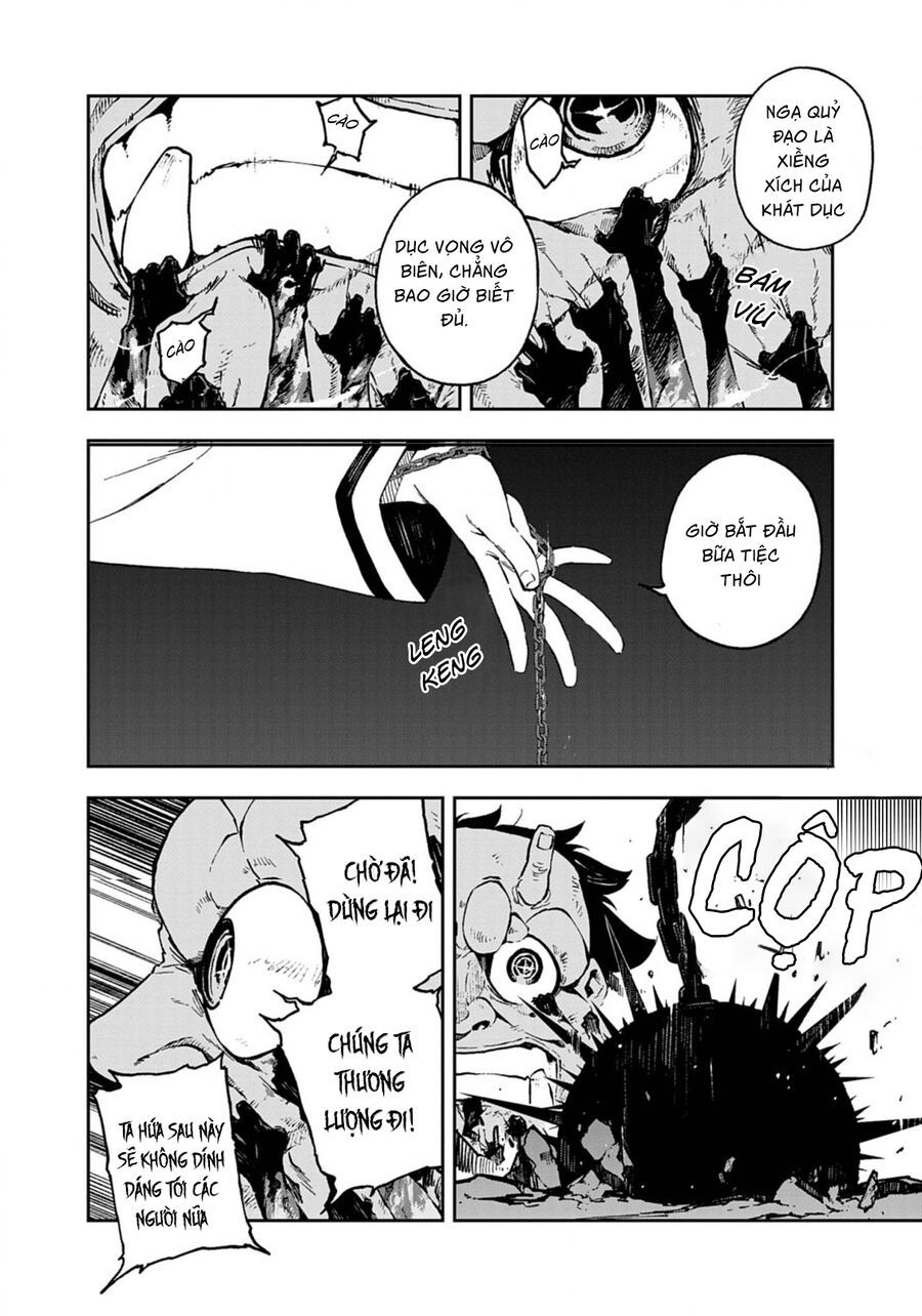 Gokumon Nadeshiko Koko Ni Ari - Chapter 4 - Page 16