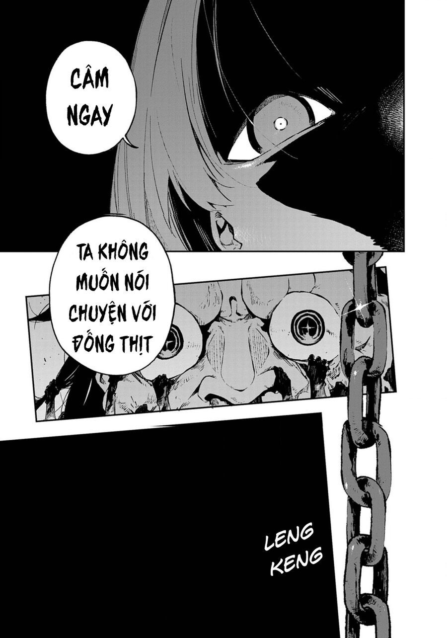 Gokumon Nadeshiko Koko Ni Ari - Chapter 4 - Page 17