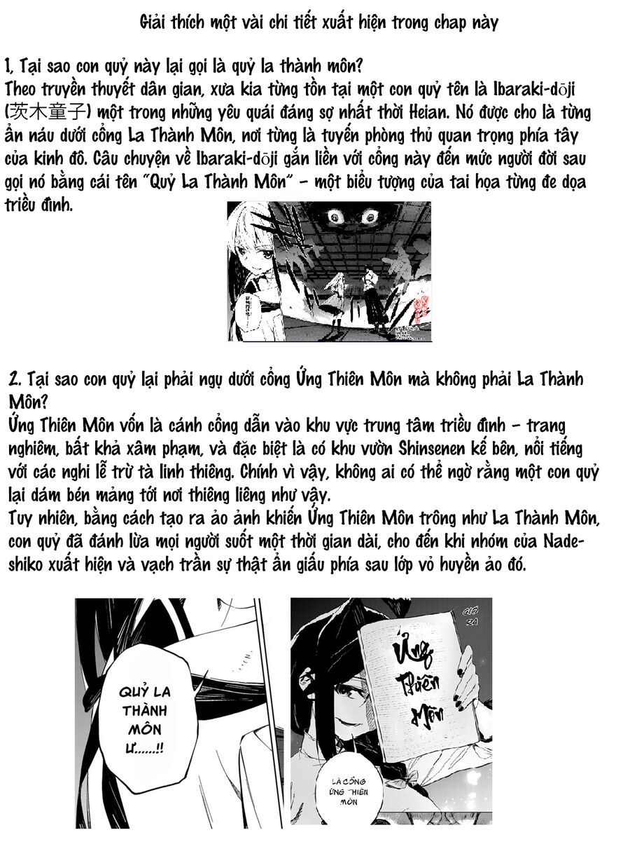 Gokumon Nadeshiko Koko Ni Ari - Chapter 4 - Page 18