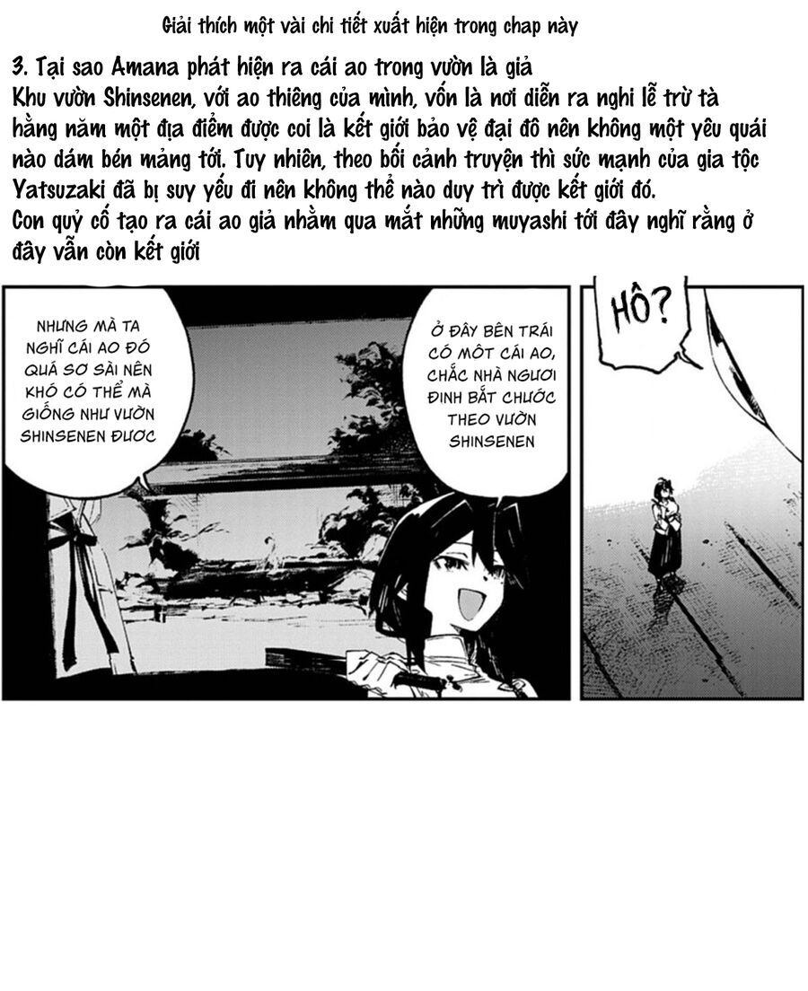 Gokumon Nadeshiko Koko Ni Ari - Chapter 4 - Page 19