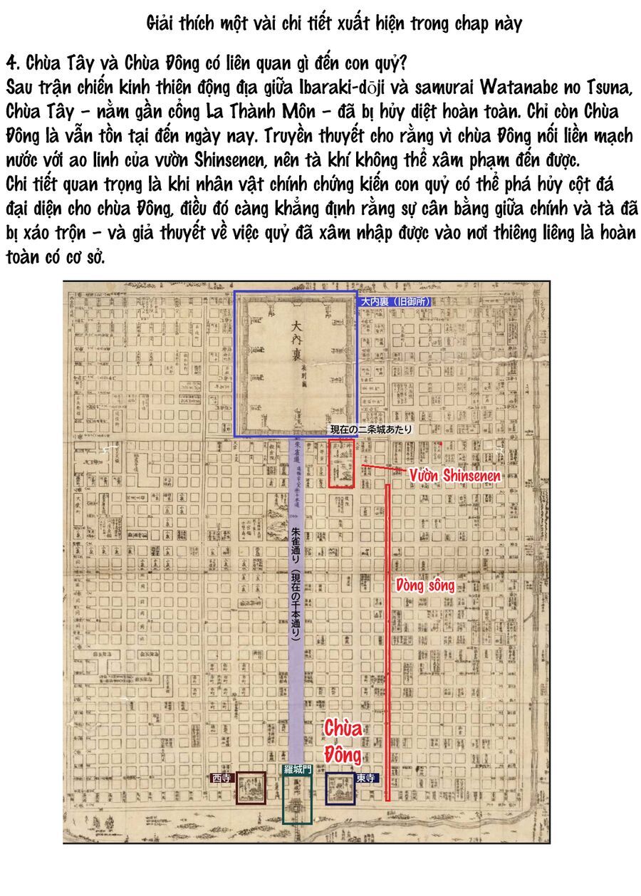 Gokumon Nadeshiko Koko Ni Ari - Chapter 4 - Page 20