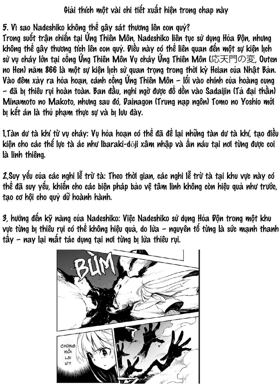 Gokumon Nadeshiko Koko Ni Ari - Chapter 4 - Page 21