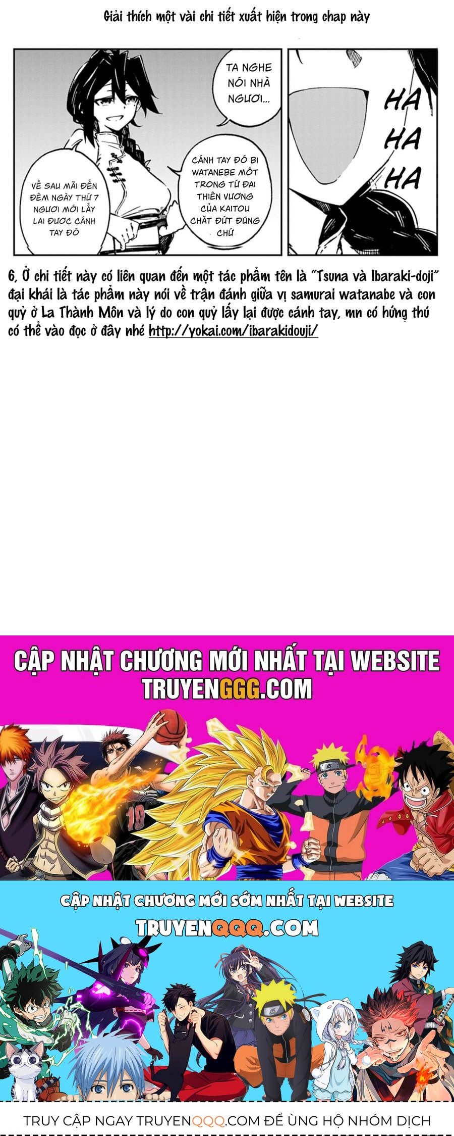 Gokumon Nadeshiko Koko Ni Ari - Chapter 4 - Page 22