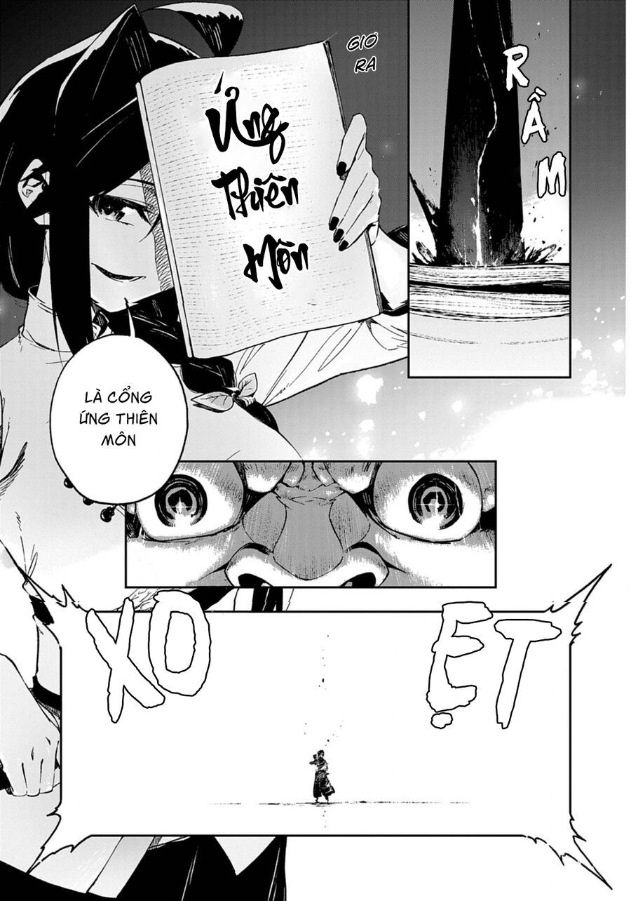 Gokumon Nadeshiko Koko Ni Ari - Chapter 4 - Page 5