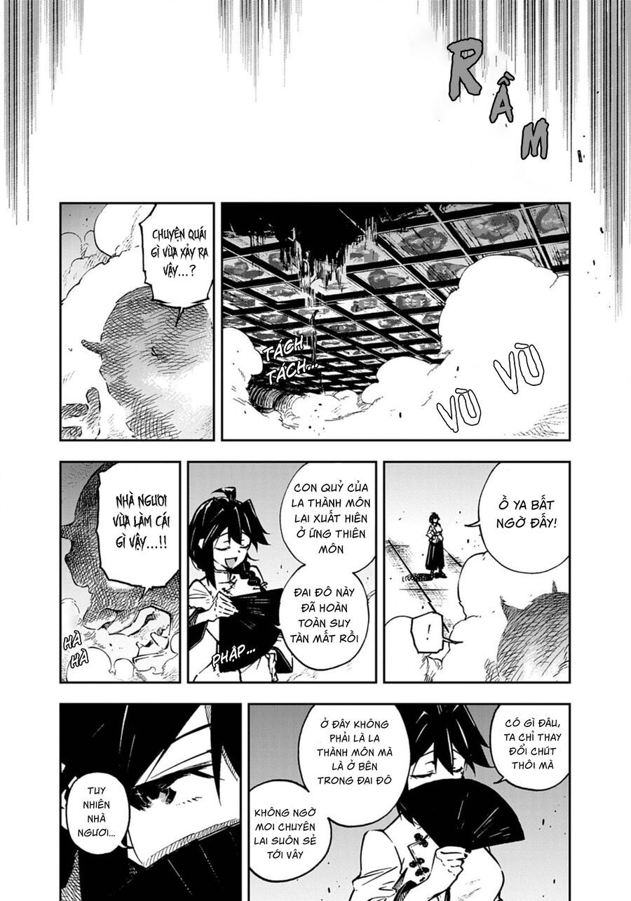 Gokumon Nadeshiko Koko Ni Ari - Chapter 4 - Page 6