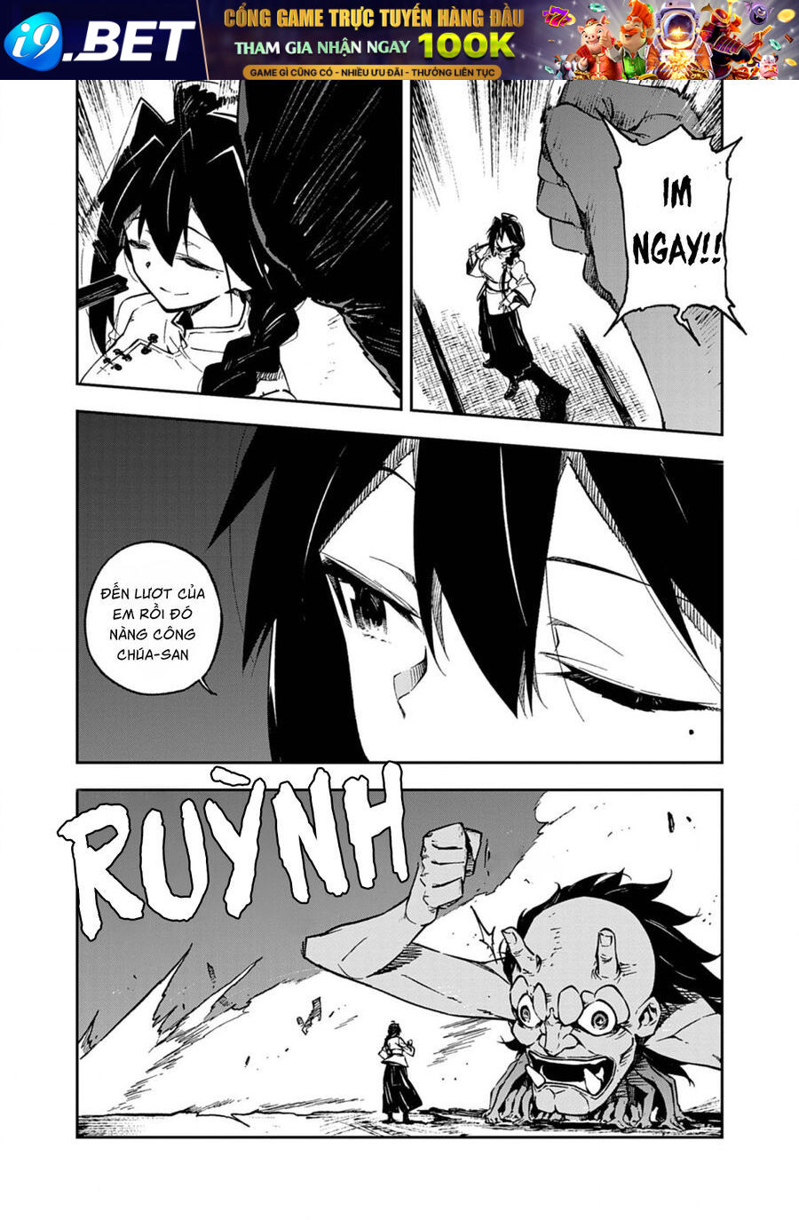 Gokumon Nadeshiko Koko Ni Ari - Chapter 4 - Page 9