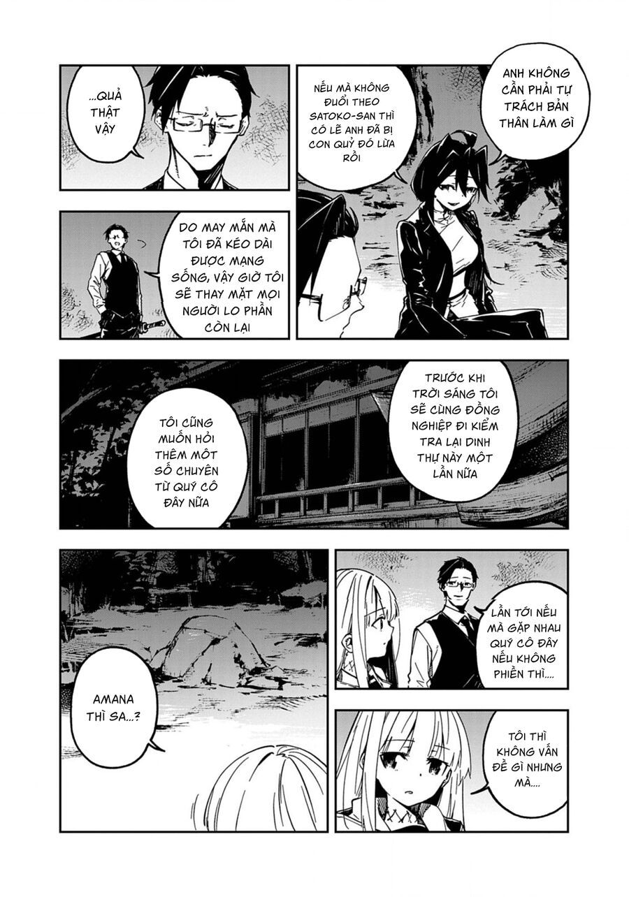 Gokumon Nadeshiko Koko Ni Ari - Chapter 5 - Page 10