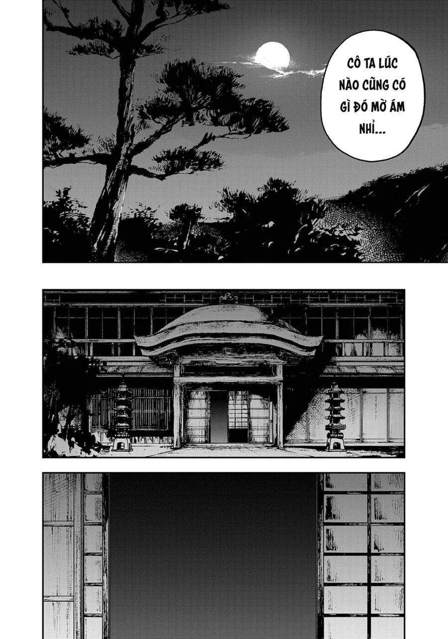 Gokumon Nadeshiko Koko Ni Ari - Chapter 5 - Page 12