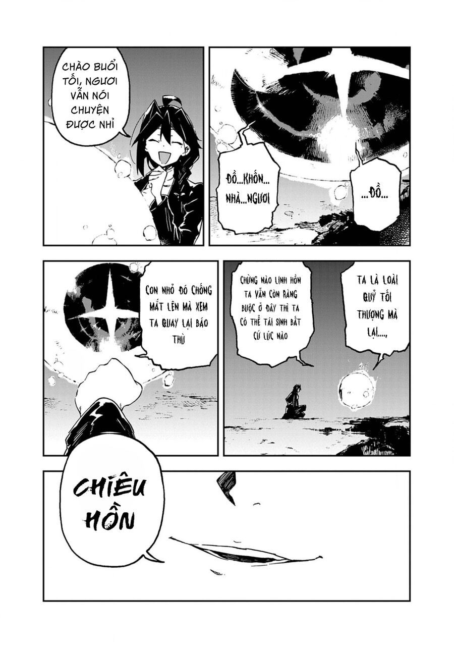 Gokumon Nadeshiko Koko Ni Ari - Chapter 5 - Page 16