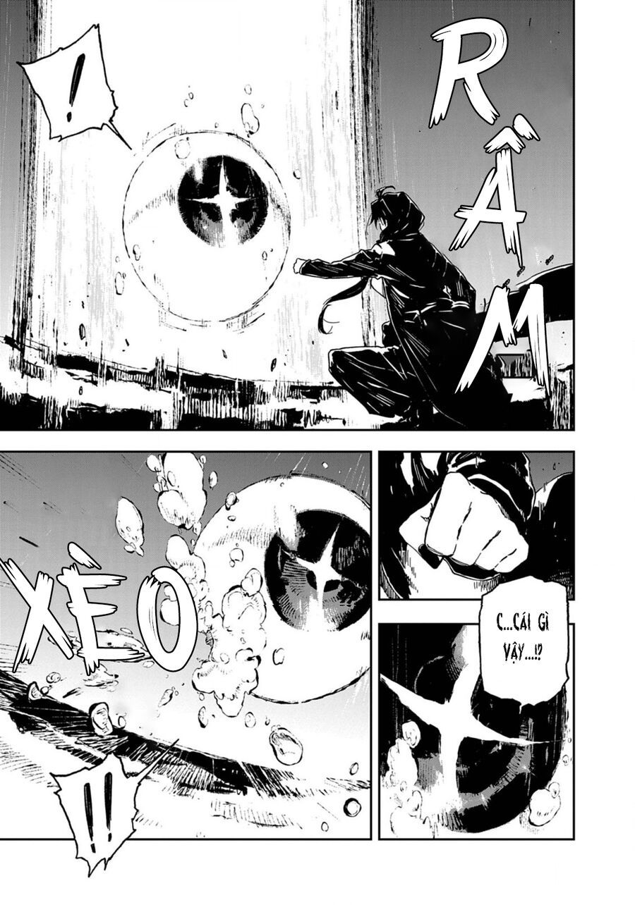 Gokumon Nadeshiko Koko Ni Ari - Chapter 5 - Page 17