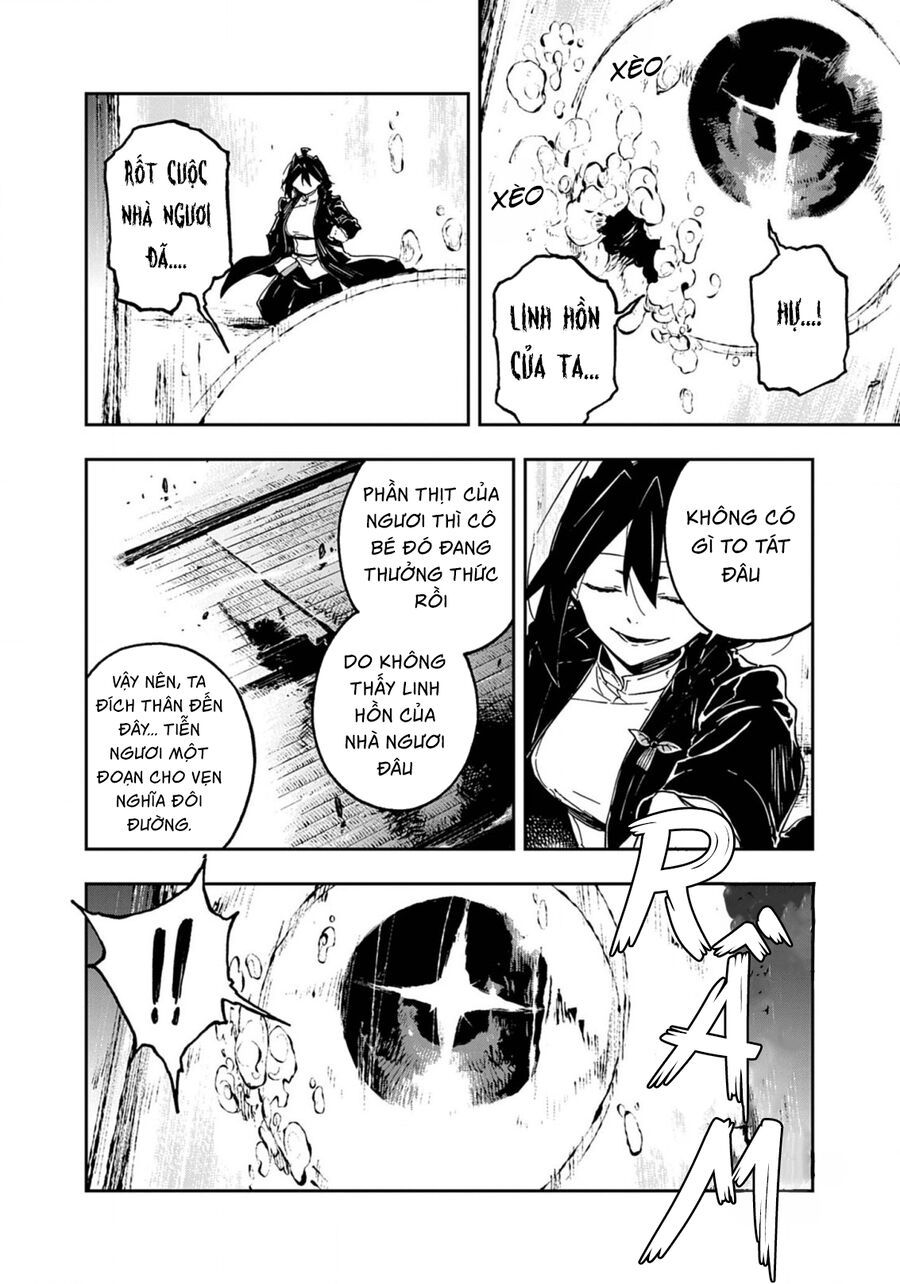 Gokumon Nadeshiko Koko Ni Ari - Chapter 5 - Page 18