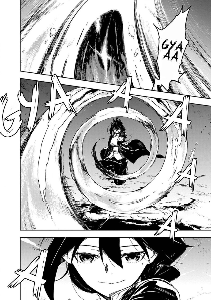 Gokumon Nadeshiko Koko Ni Ari - Chapter 5 - Page 20