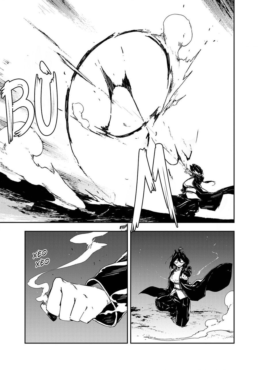 Gokumon Nadeshiko Koko Ni Ari - Chapter 5 - Page 21