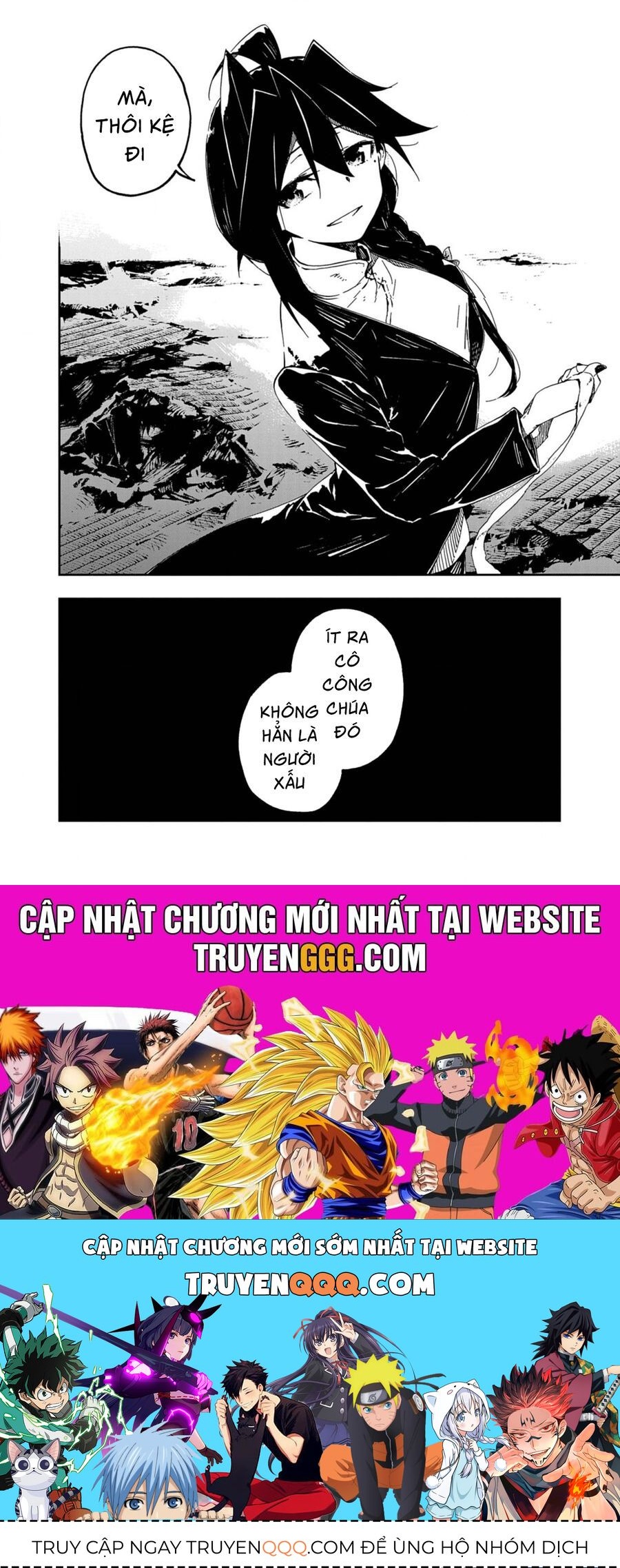 Gokumon Nadeshiko Koko Ni Ari - Chapter 5 - Page 24