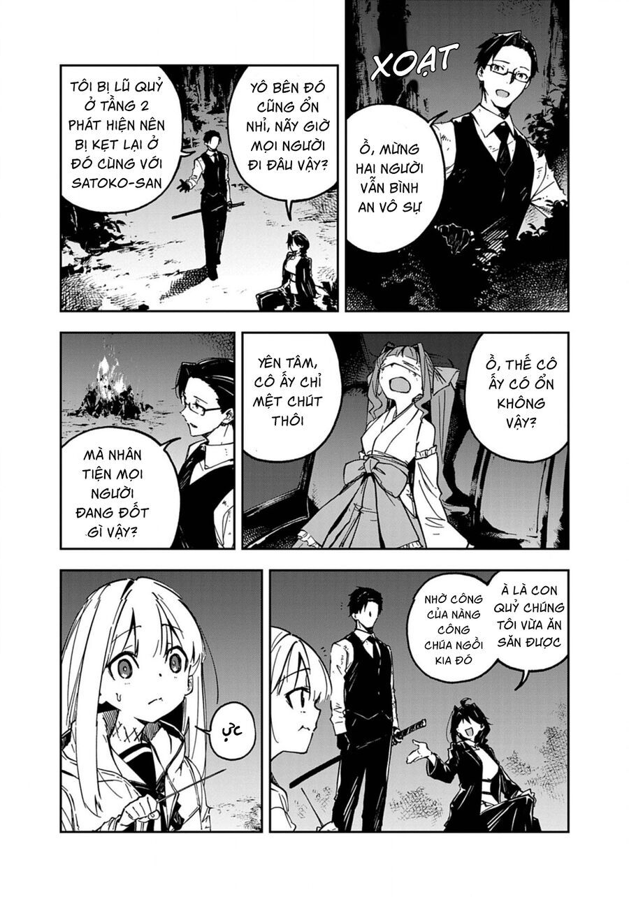 Gokumon Nadeshiko Koko Ni Ari - Chapter 5 - Page 7