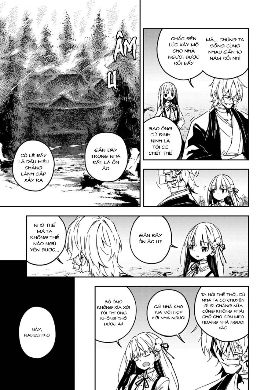 Gokumon Nadeshiko Koko Ni Ari - Chapter 6 - Page 17