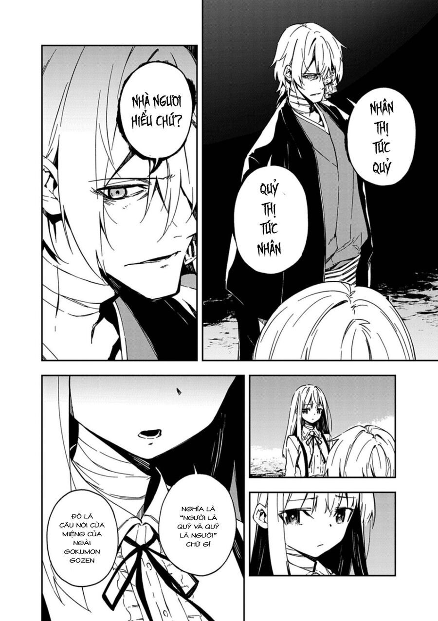 Gokumon Nadeshiko Koko Ni Ari - Chapter 6 - Page 18