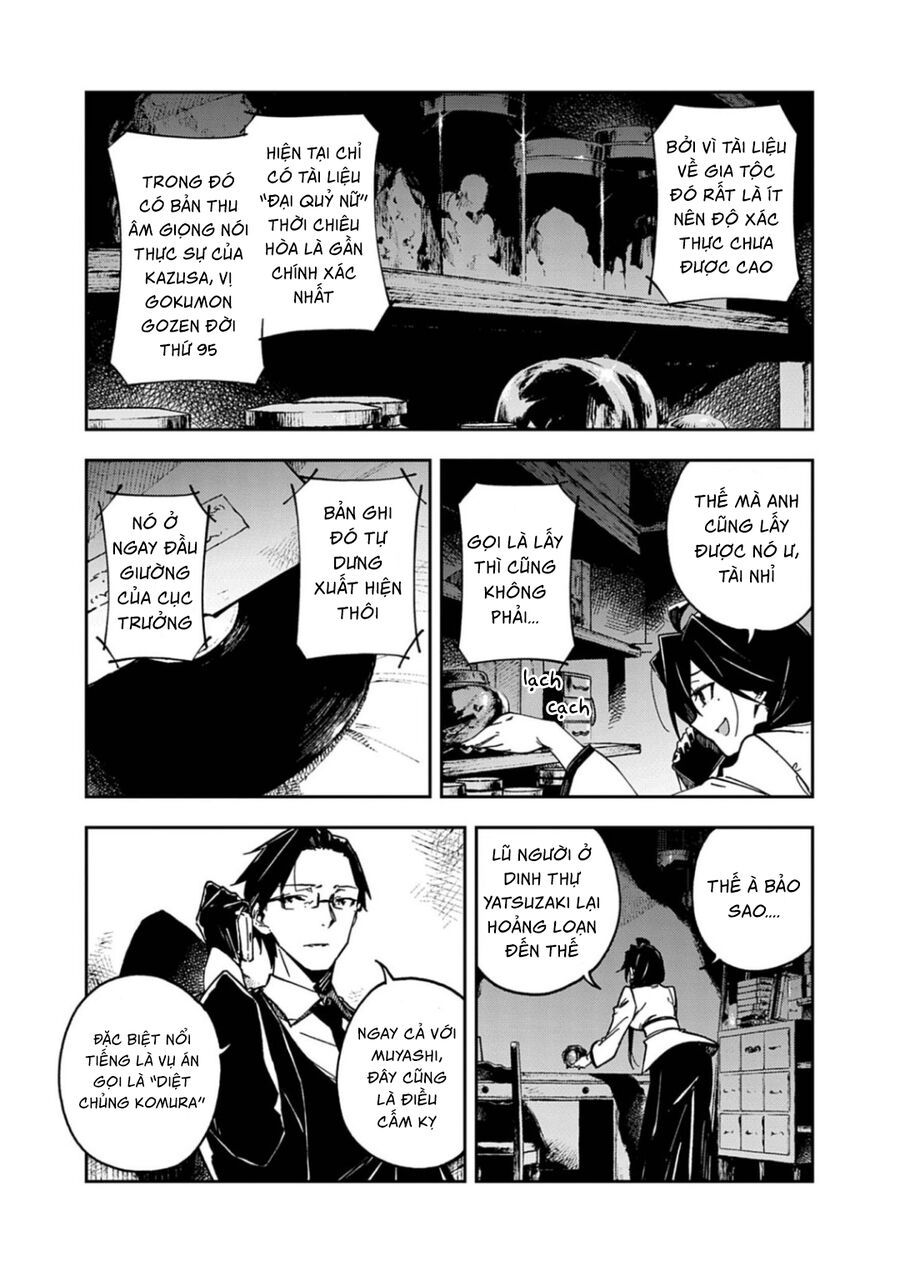 Gokumon Nadeshiko Koko Ni Ari - Chapter 6 - Page 3