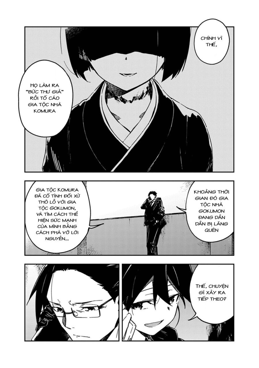 Gokumon Nadeshiko Koko Ni Ari - Chapter 6 - Page 5