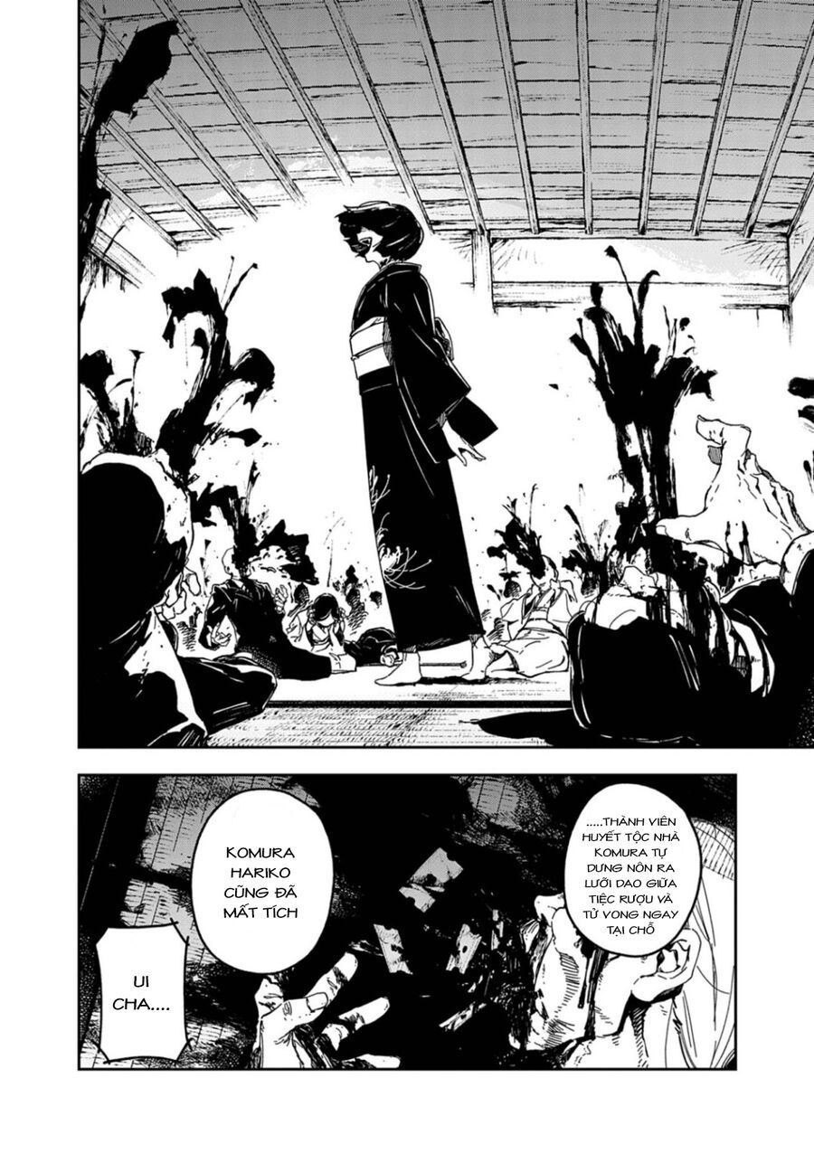 Gokumon Nadeshiko Koko Ni Ari - Chapter 6 - Page 6