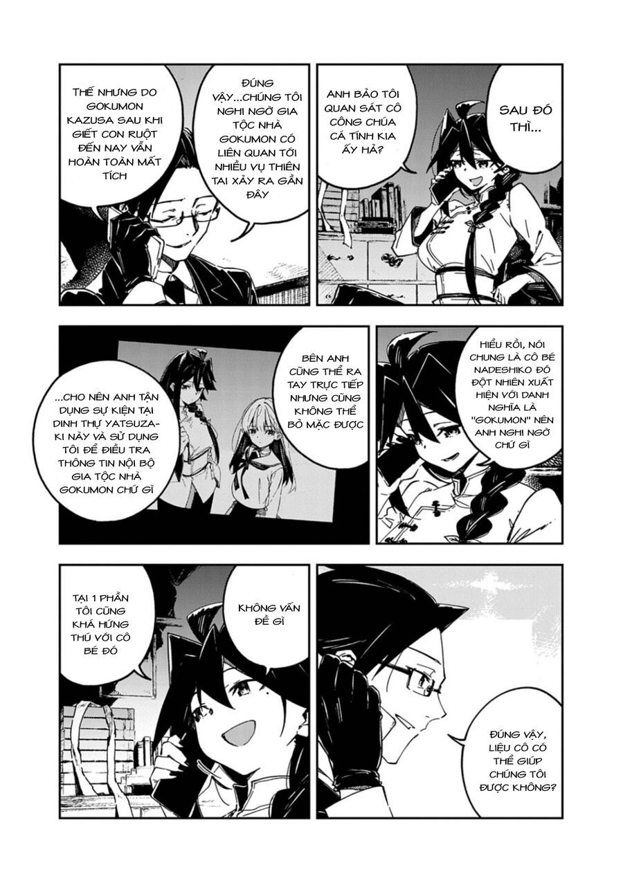 Gokumon Nadeshiko Koko Ni Ari - Chapter 6 - Page 7